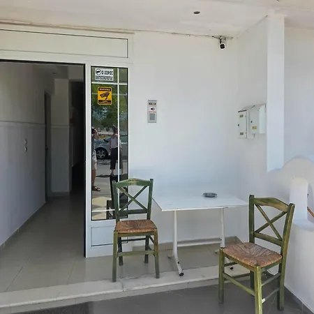 Evgenia By Sdr Paralía